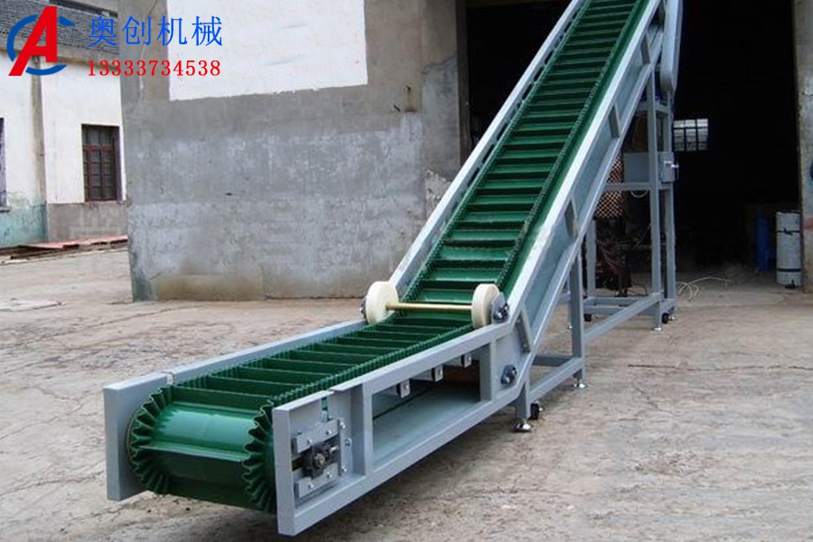 長距離膠帶輸送機(jī)